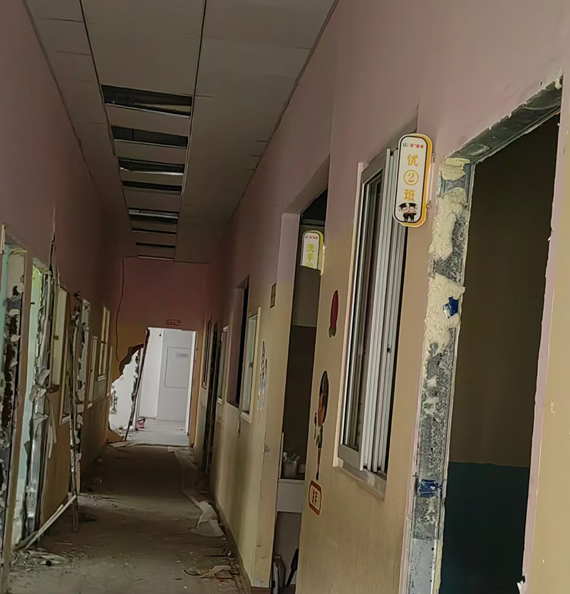 体育馆拆除