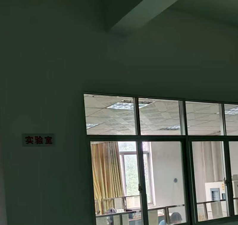 电子半导体实验室拆除